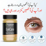 EyeCare – Organic Food Supplement for Better Eyesight